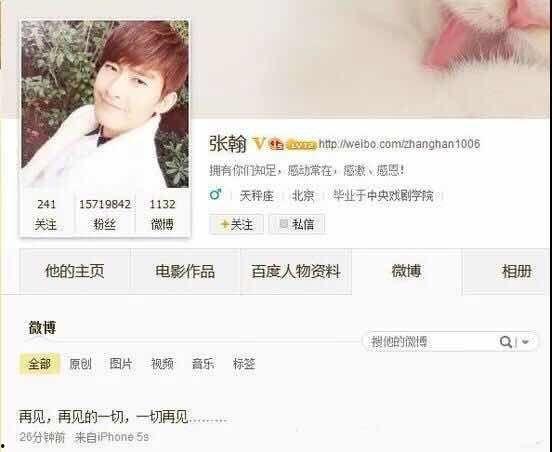 娱乐吃瓜酱存钱计划,打造专属存钱计划