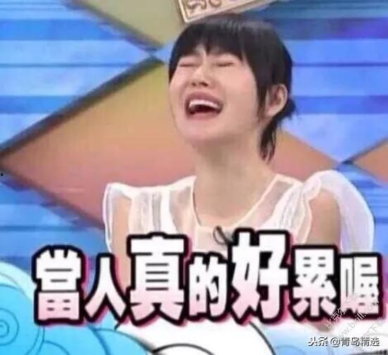 娱乐圈近期吃瓜事件